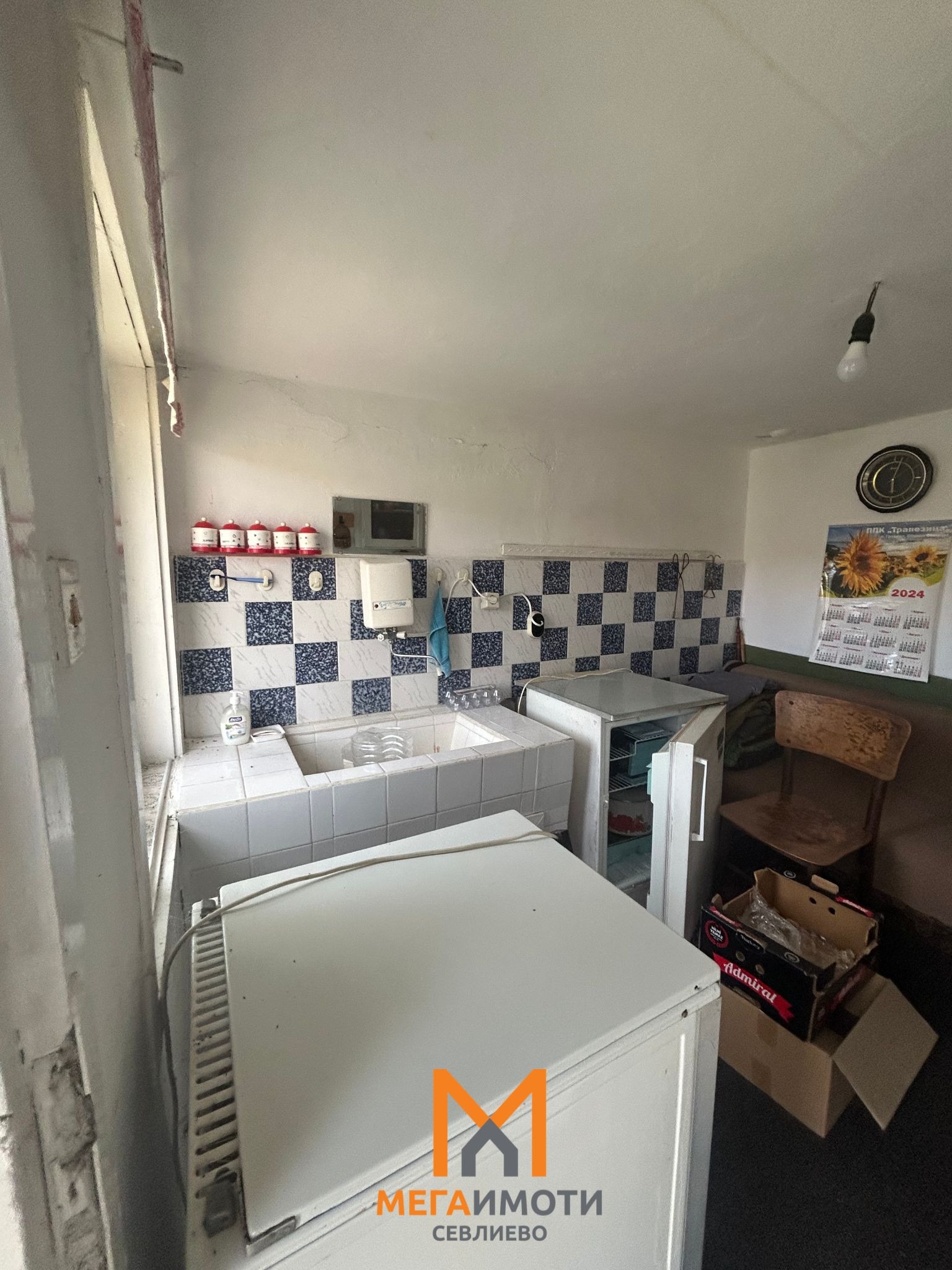 Продава КЪЩА, с. Малки Вършец, област Габрово, снимка 4 - Къщи - 53998712