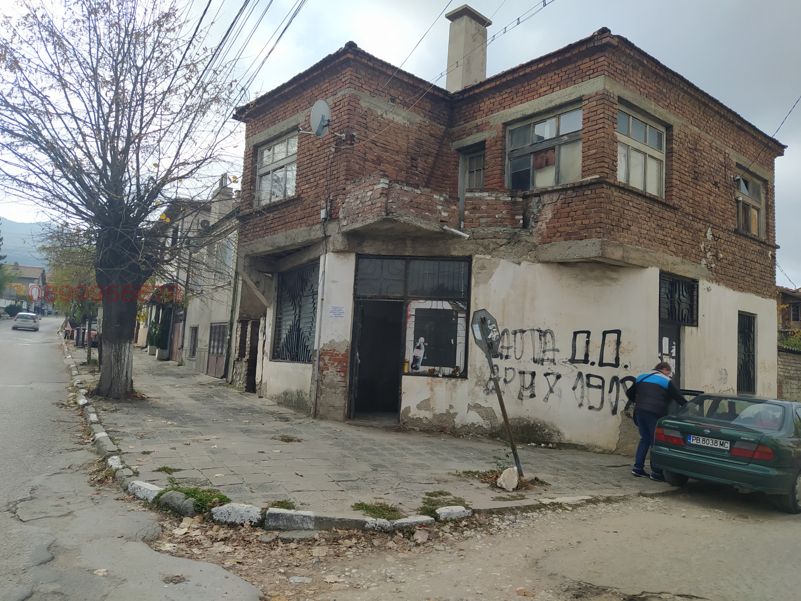 Продава МАГАЗИН, с. Марково, област Пловдив, снимка 3 - Магазини - 53955155