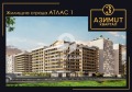 Продава 1-СТАЕН, град Бургас, Мадика • 63500 € • 68334720 — Holmes.bg