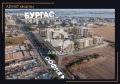 Продава 1-СТАЕН, град Бургас, Мадика • 63500 € • 68334720 — Holmes.bg