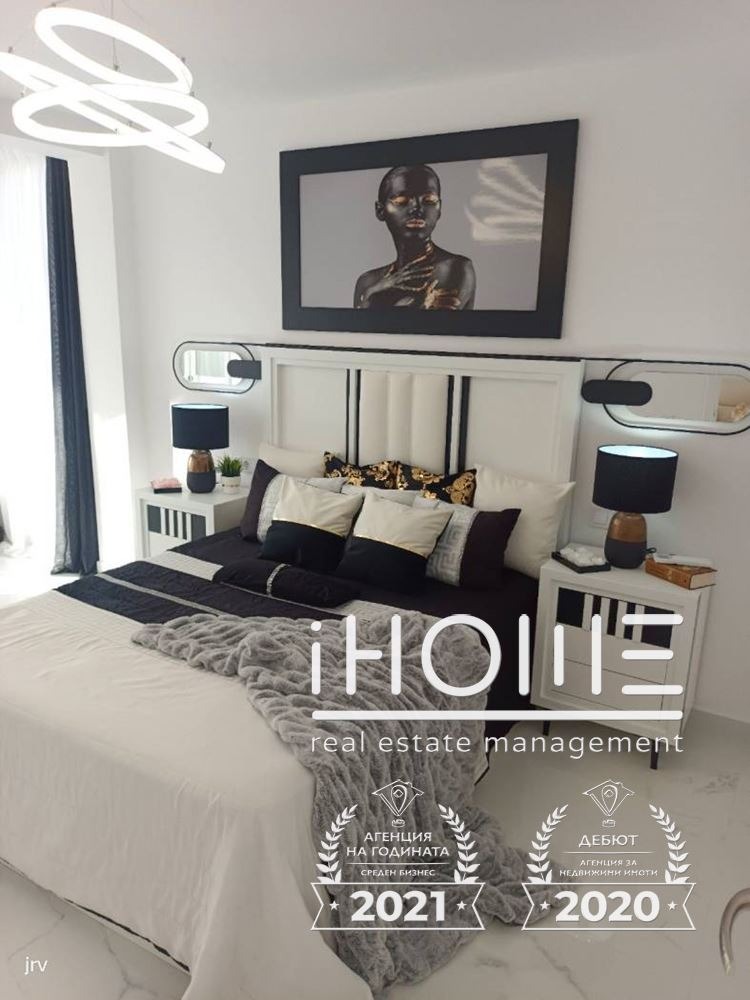 ������� ���������� | Imot.bg � ����������� 10