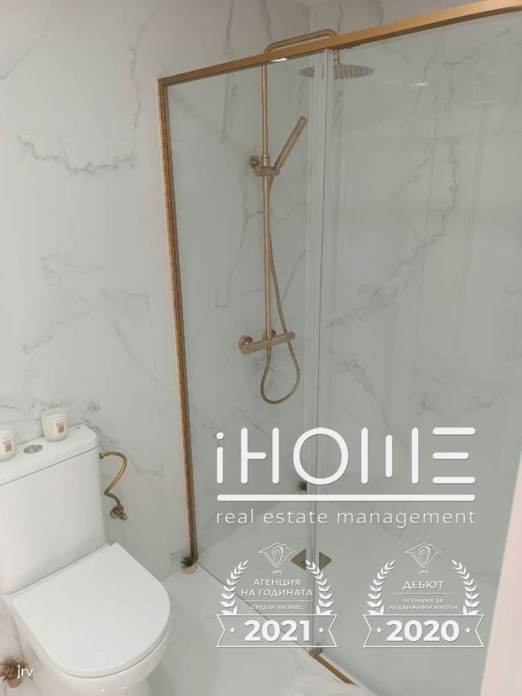 ������� ���������� | Imot.bg � ����������� 13