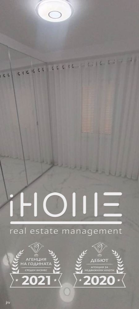 ������� ���������� | Imot.bg � ����������� 14