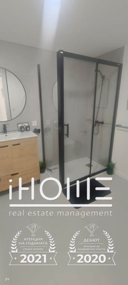 ������� ���������� | Imot.bg � ����������� 16