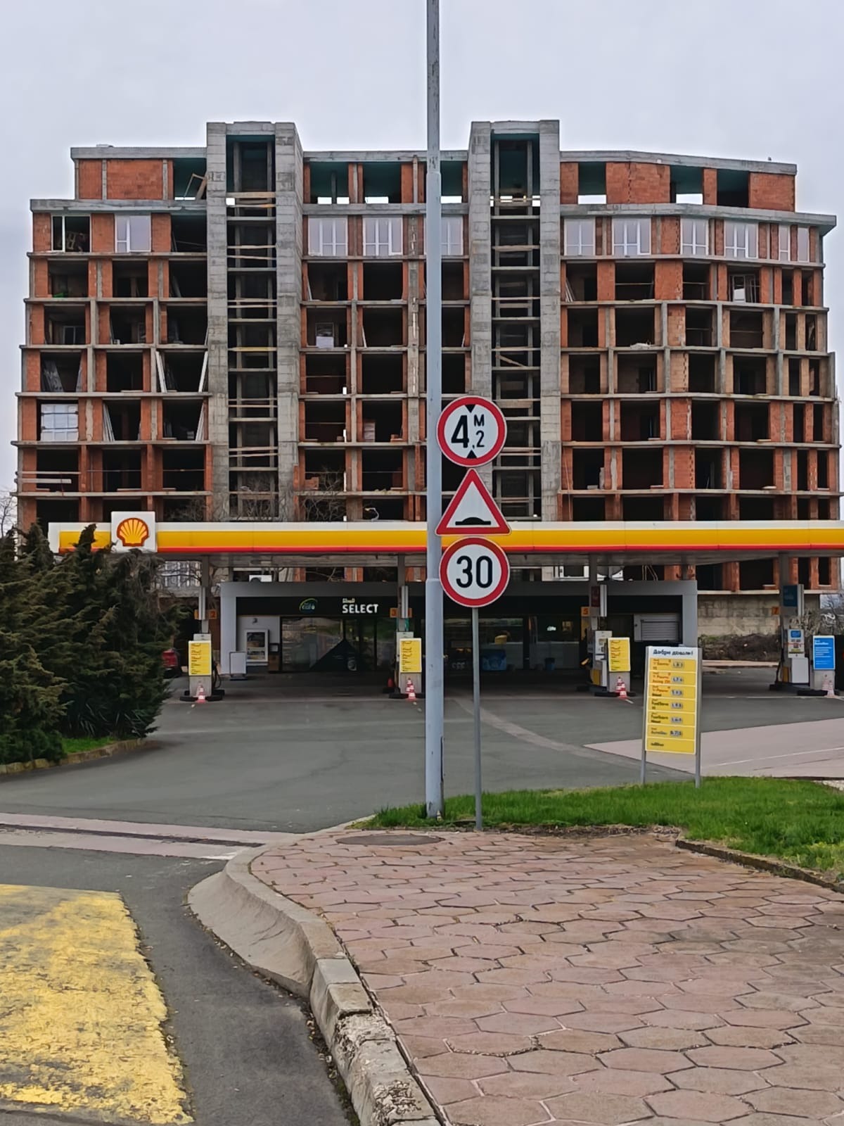 ������� 3-����� | Imot.bg � ����������� 2