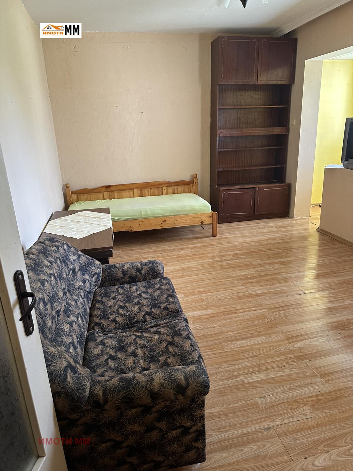 ������� 1-����� | Imot.bg � ����������� 4