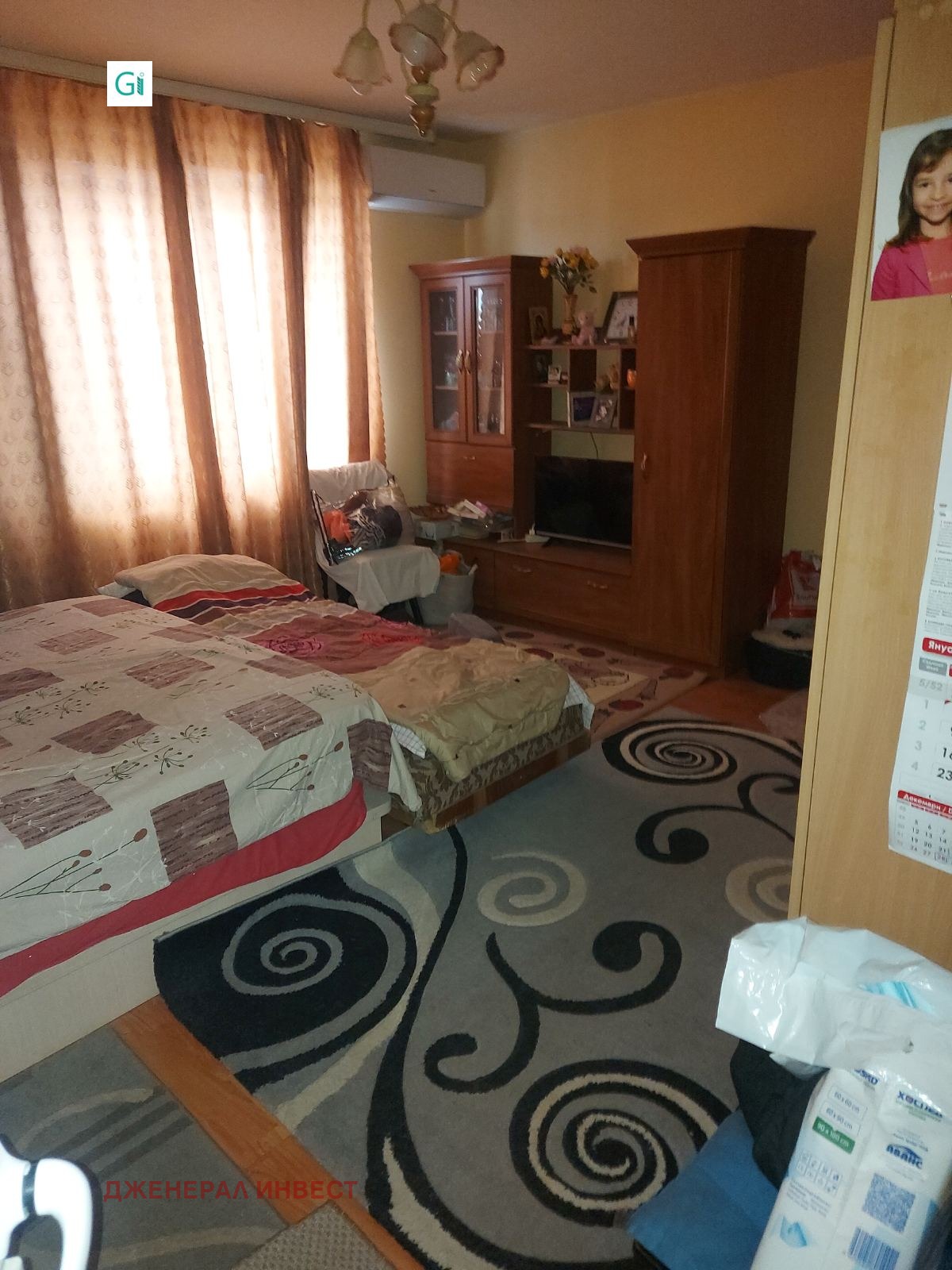 ������� 2-����� | Imot.bg � ����������� 5