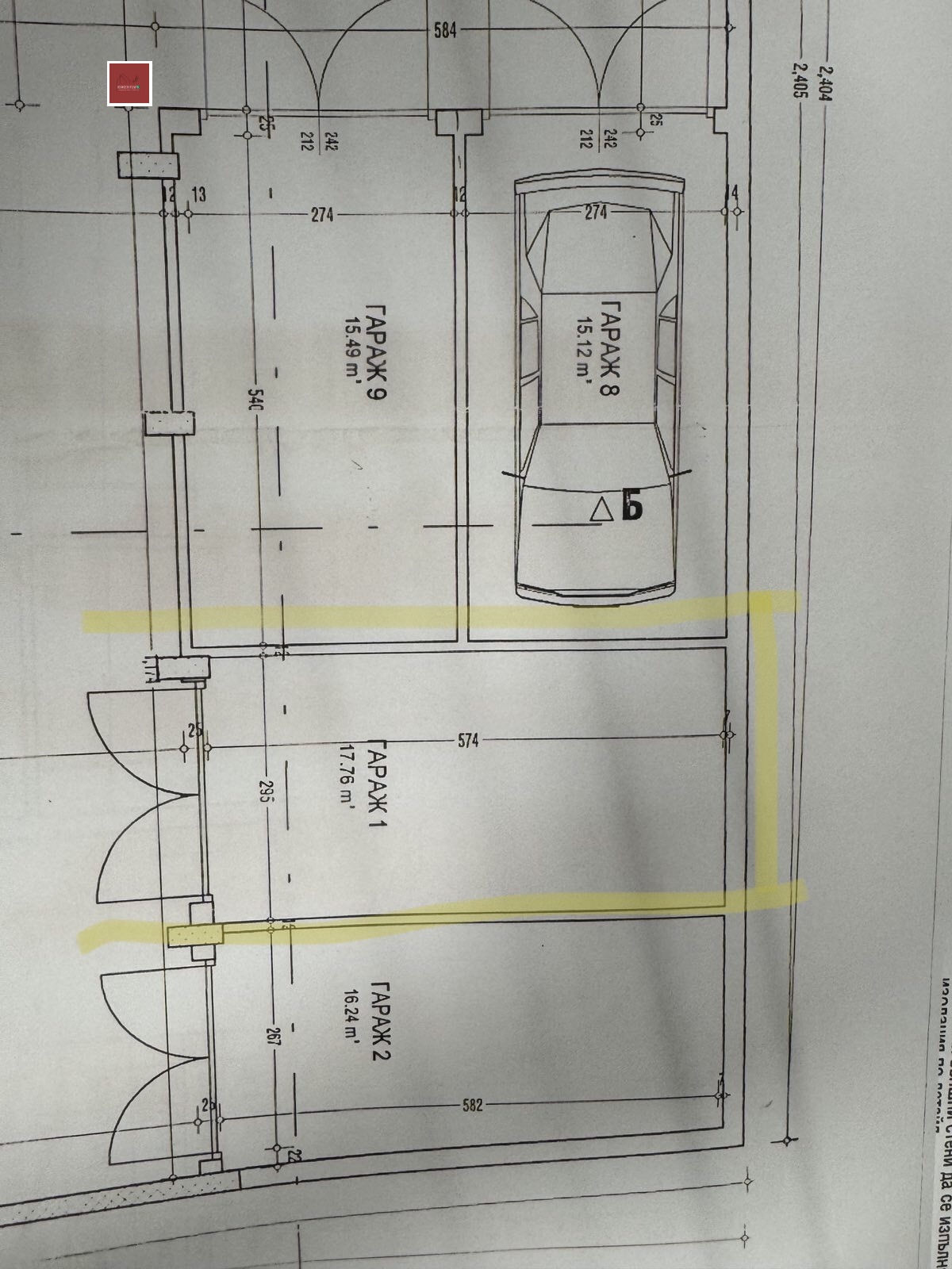 Продава 3-СТАЕН | Imot.bg — изображение 14