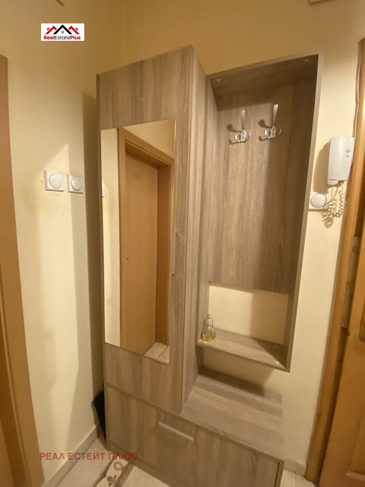 ������� 3-����� | Imot.bg � ����������� 3