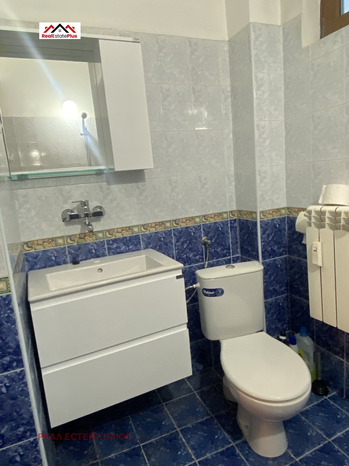 ������� 3-����� | Imot.bg � ����������� 5