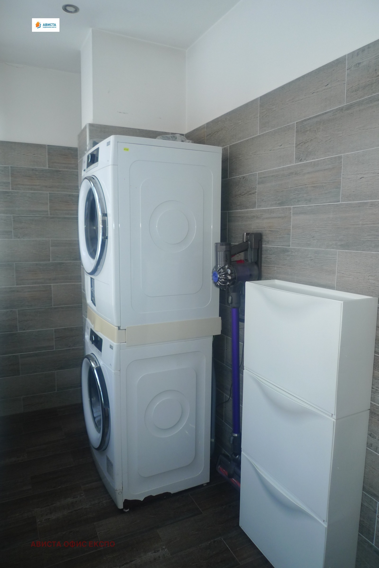 ������� 3-����� | Imot.bg � ����������� 11