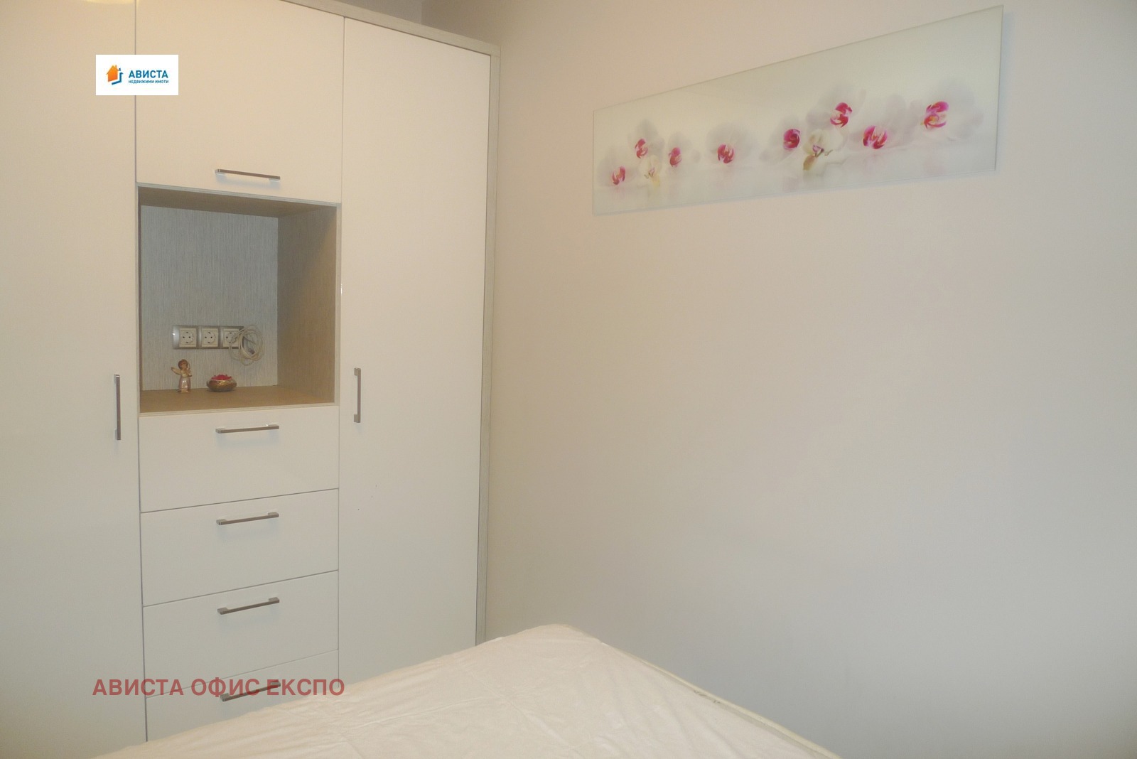 ������� 3-����� | Imot.bg � ����������� 6