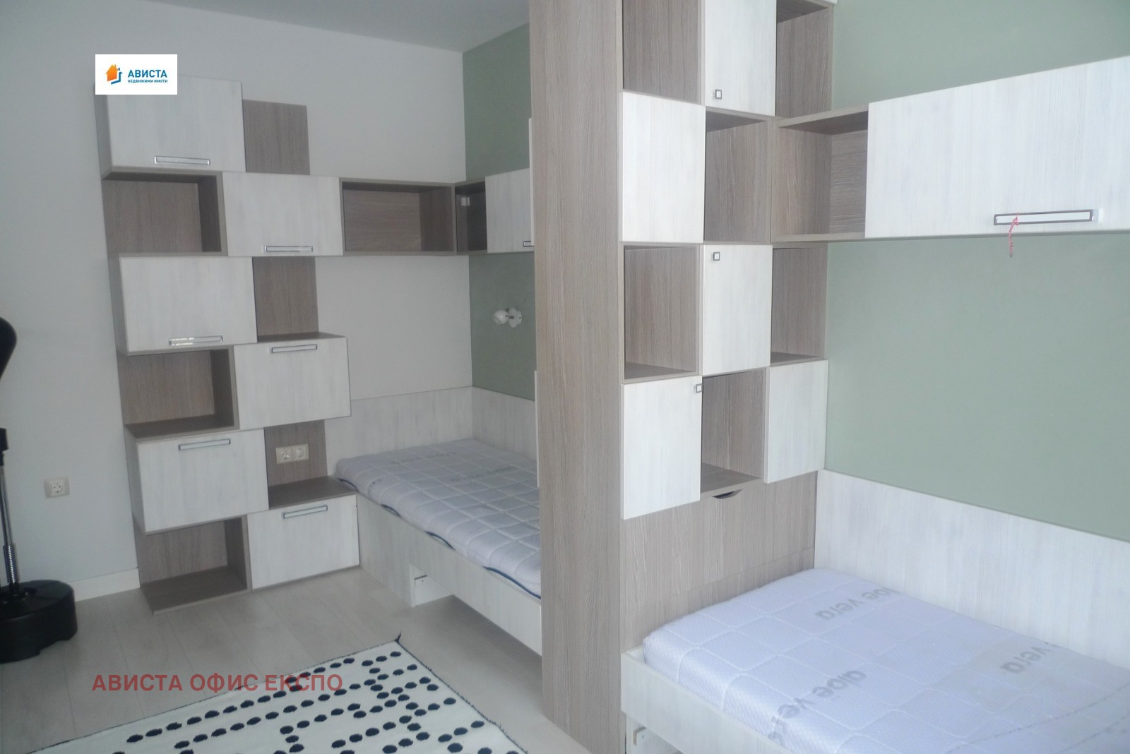 ������� 3-����� | Imot.bg � ����������� 7