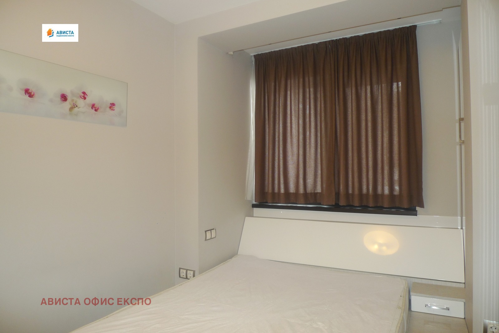 ������� 3-����� | Imot.bg � ����������� 5