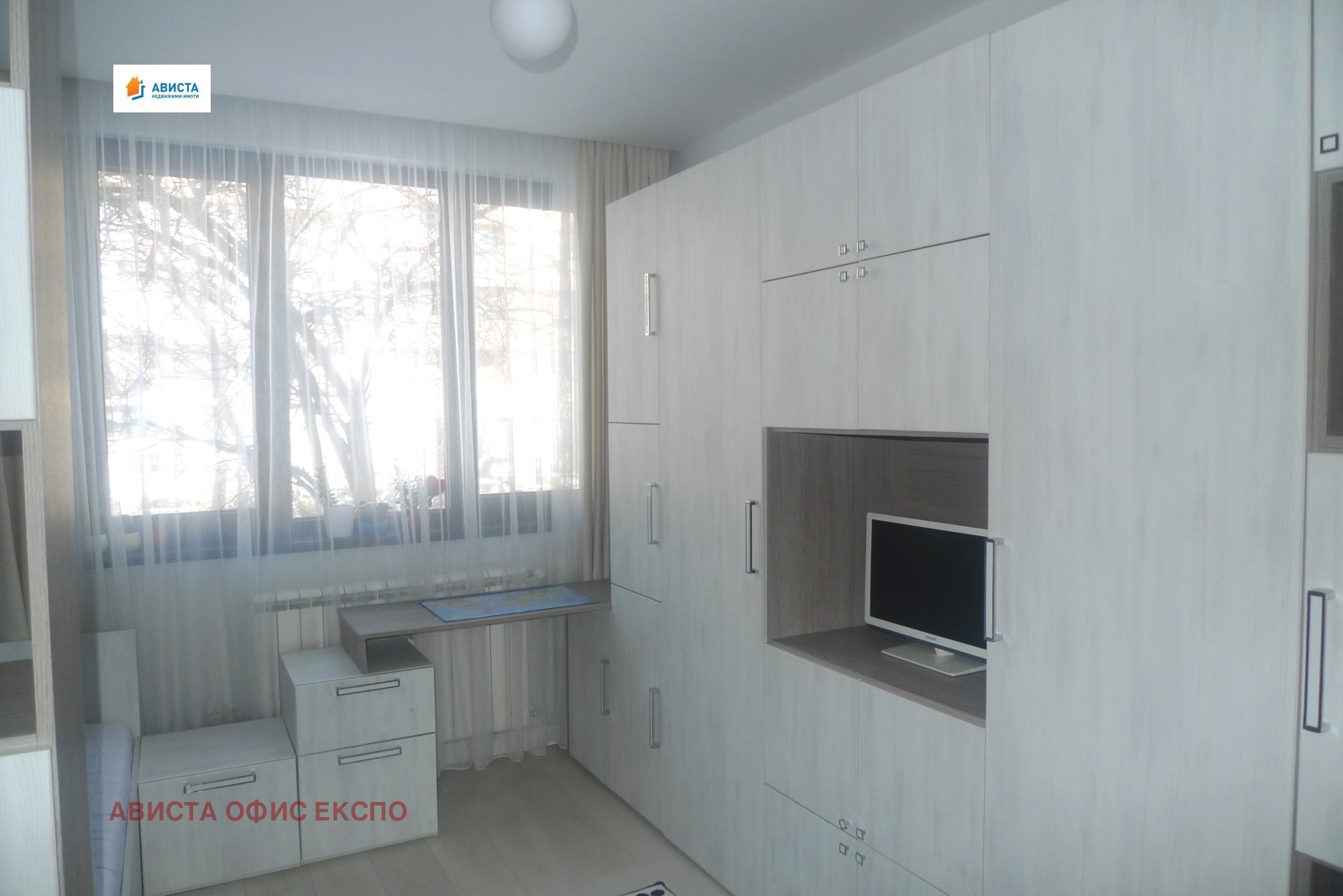 ������� 3-����� | Imot.bg � ����������� 8