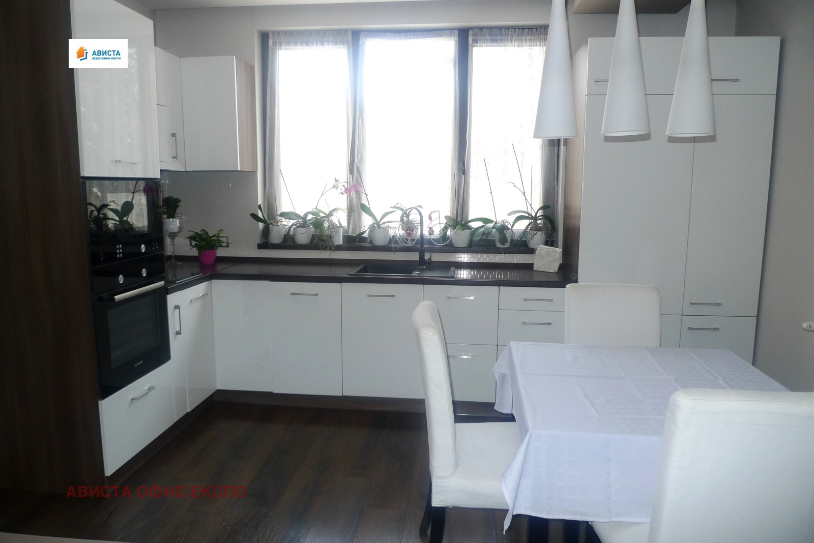 ������� 3-����� | Imot.bg � ����������� 3