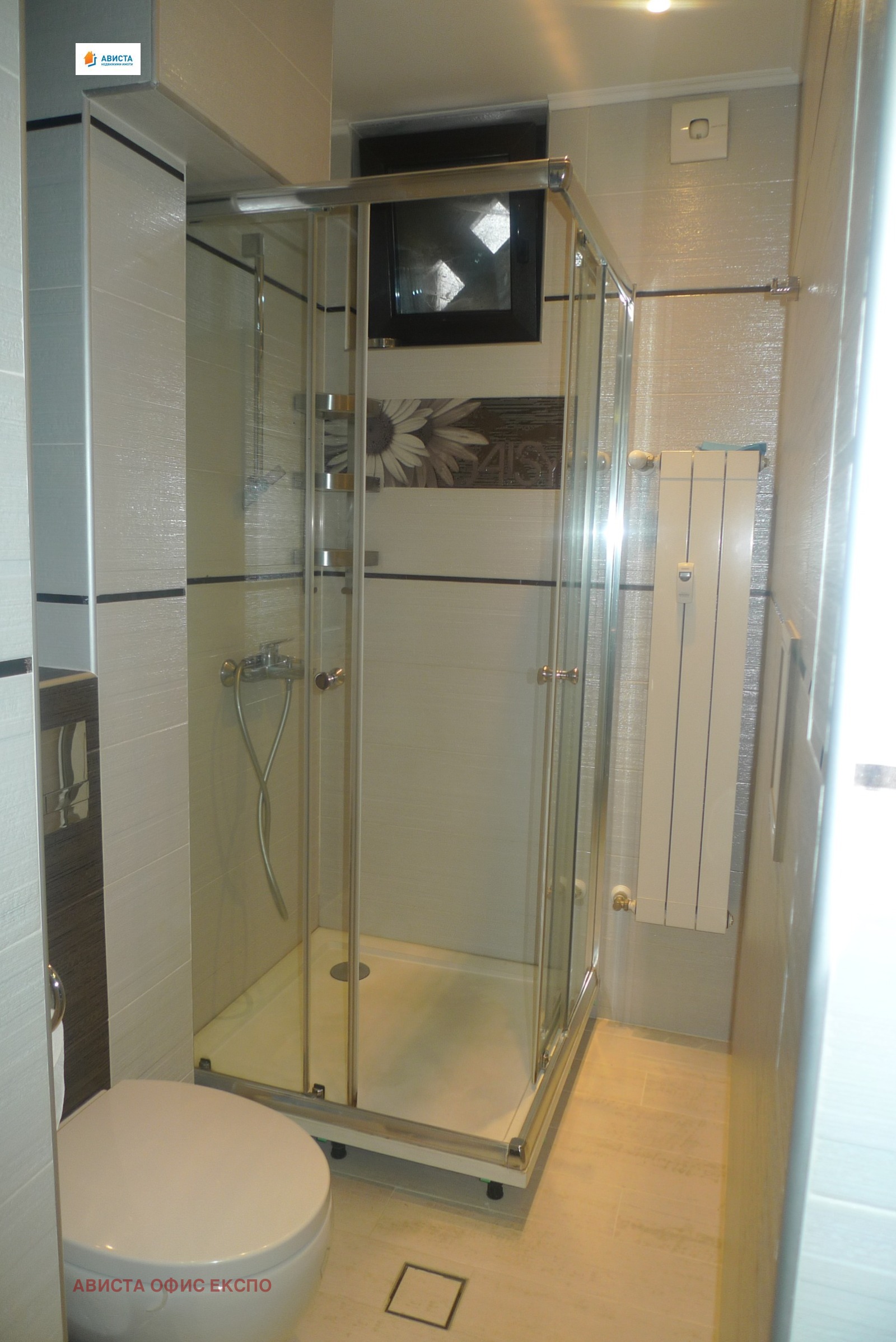 ������� 3-����� | Imot.bg � ����������� 10