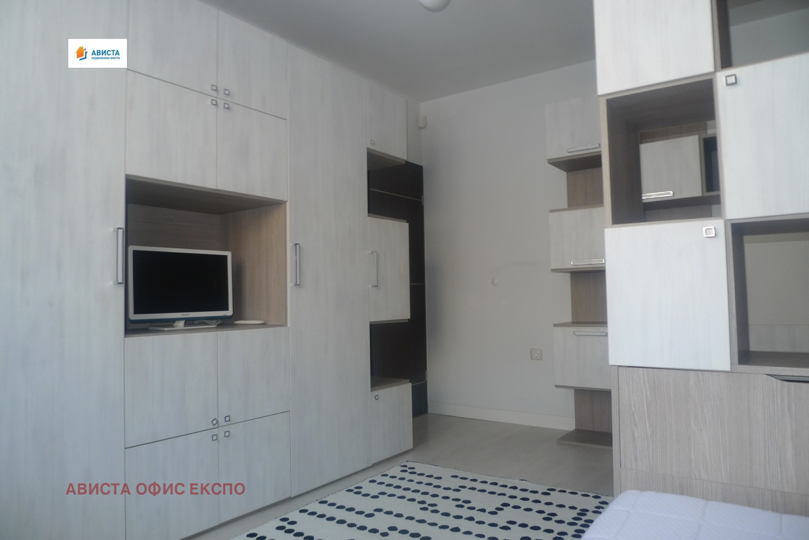 ������� 3-����� | Imot.bg � ����������� 9