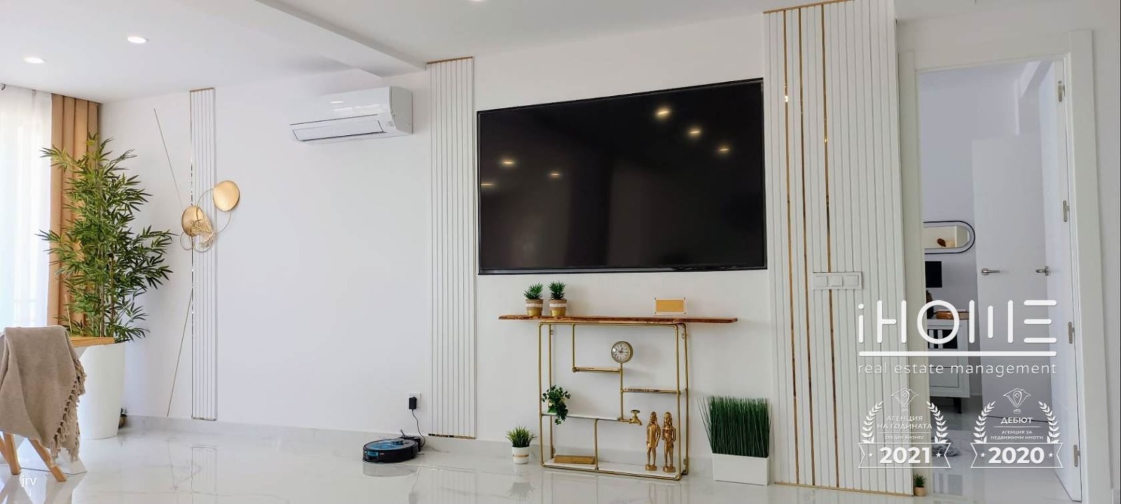 ������� ���������� | Imot.bg � ����������� 2