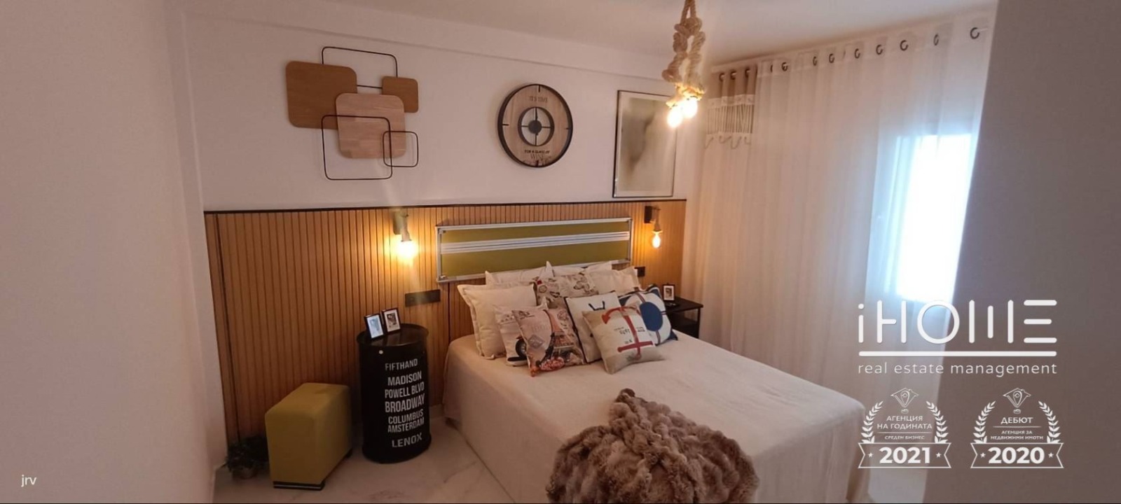 ������� ���������� | Imot.bg � ����������� 3