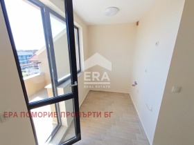 ������� 1-����� | Imot.bg � ����� ������ 4