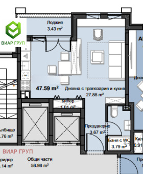 2-стаен град Пловдив, Христо Смирненски 3