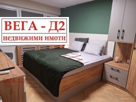  3- | Imot.bg    17