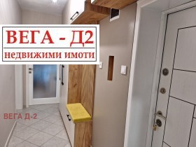 Обява продава 3-стаен, град Русе, Широк център