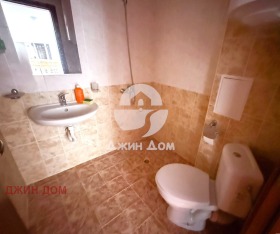 ������� 3-����� | Imot.bg � ����� ������ 7