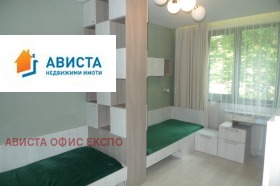 ������� 3-����� | Imot.bg � ����� ������ 7