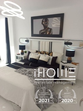 ������� ���������� | Imot.bg � ����� ������ 10