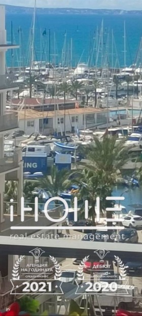 ������� ���������� | Imot.bg � ����� ������ 8