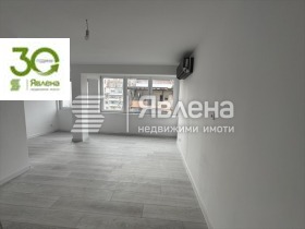 ������� ���������� | Imot.bg � ����� ������ 4