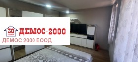   | Imot.bg    10