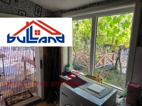 ������� ���� | Imot.bg � ����� ������ 13