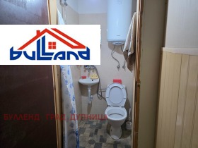 ������� ���� | Imot.bg � ����� ������ 11