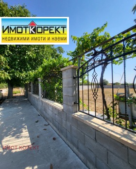   | Imot.bg    8