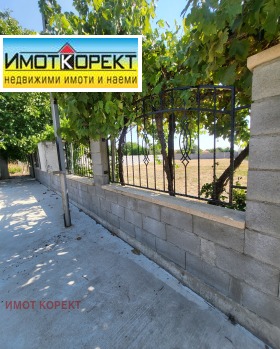   | Imot.bg    7