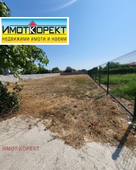   | Imot.bg    6