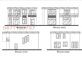 ������� ������ | Imot.bg � ����� ������ 2