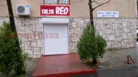 ������� ������������� ������ | Imot.bg � ����� ������ 9