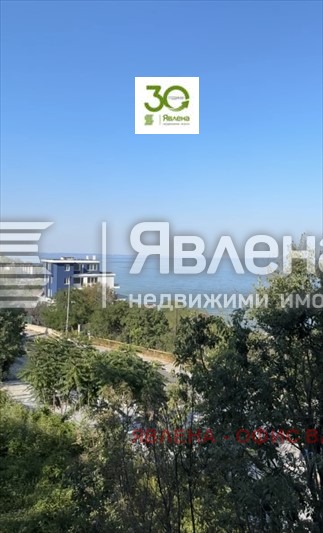 Продава 1-СТАЕН, гр. Варна, м-т Ален мак, снимка 2 - Aпартаменти - 47683453