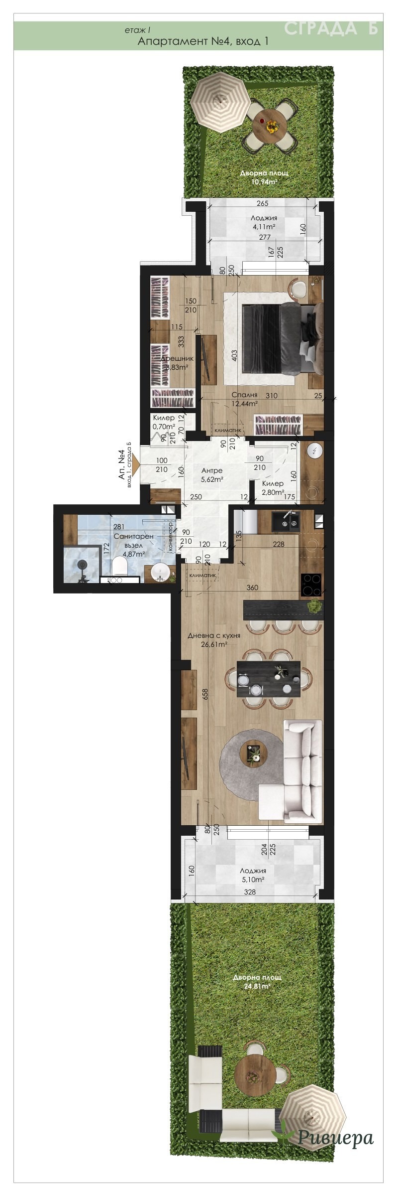 Продава 2-СТАЕН, гр. Шумен, Пазара, снимка 2 - Апартаменти - 56359965