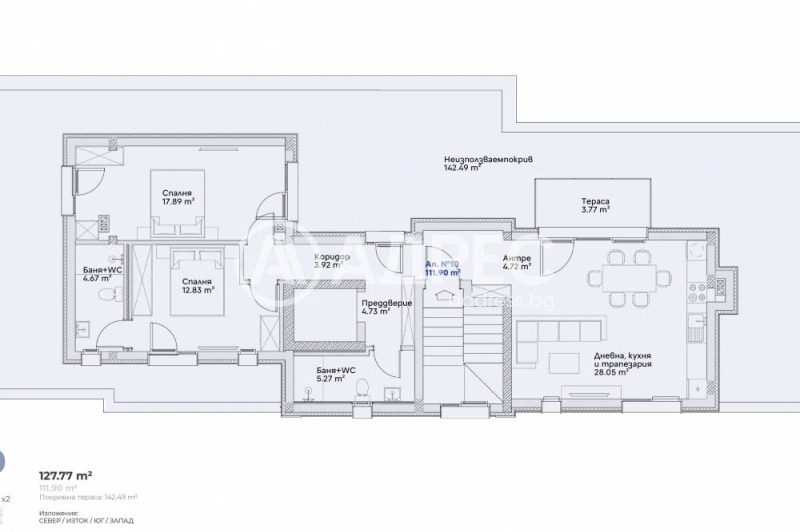 Продава 3-СТАЕН, гр. София, Манастирски ливади, снимка 2 - Апартаменти - 52748303
