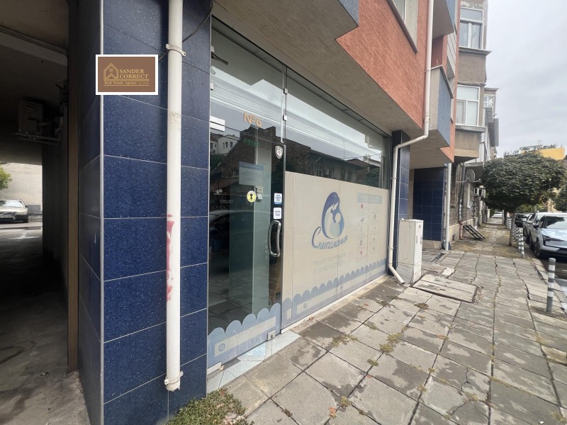 Продава  Офис град София , Център , 50 кв.м | 32657679 - изображение [6]