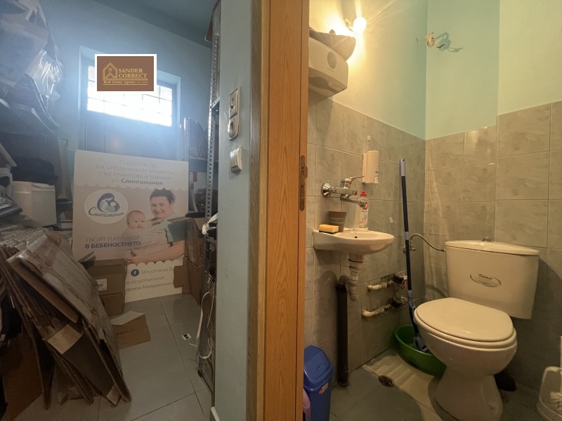 Продава  Офис град София , Център , 50 кв.м | 32657679 - изображение [4]