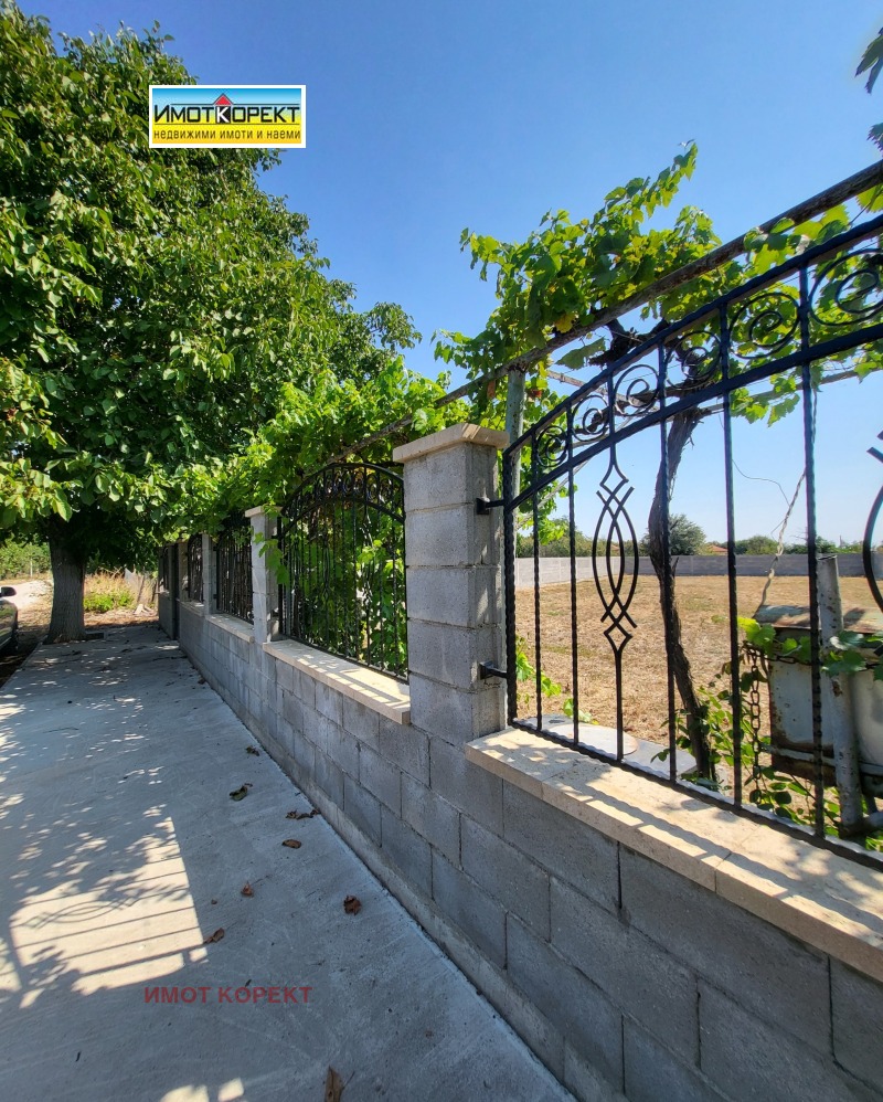Продава  Парцел област Пазарджик , с. Мало Конаре , 860 кв.м | 69807736 - изображение [8]