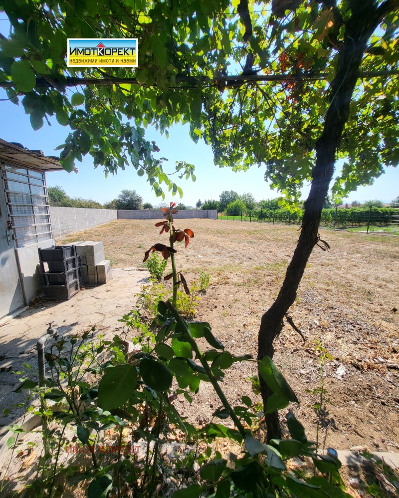 Продава  Парцел област Пазарджик , с. Мало Конаре , 860 кв.м | 69807736 - изображение [9]