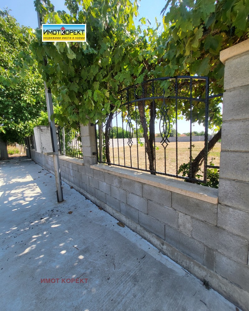 Продава  Парцел област Пазарджик , с. Мало Конаре , 860 кв.м | 69807736 - изображение [7]