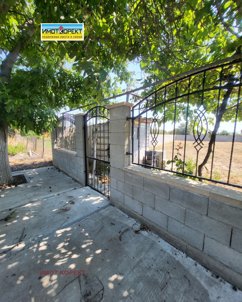 Продава  Парцел област Пазарджик , с. Мало Конаре , 860 кв.м | 69807736